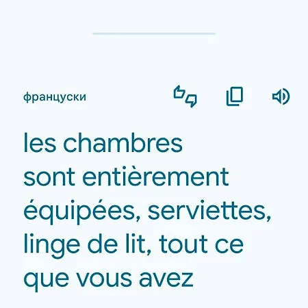 Auberge de jeunesse Gordana Reims