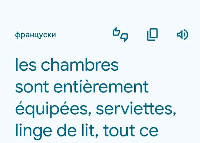 Hostel Gordana Reims